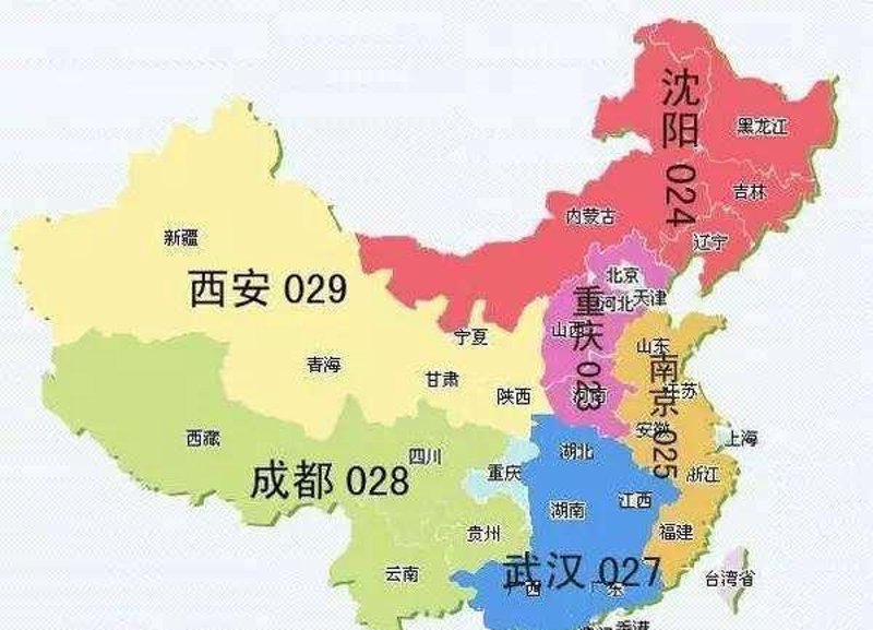 在数字化时代,企业如何提升自身竞争力?答案是:系统集成服务。