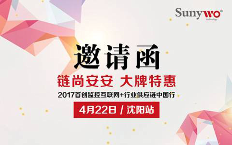 弱电系统图怎么看?解析行业标准与实际应用