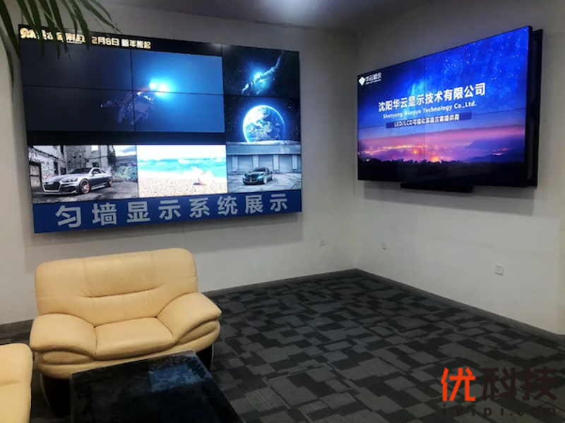系统集成服务,如何让您的企业更上一层楼?